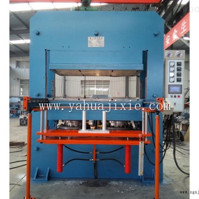 450T自動(dòng)推出自動(dòng)頂出式全自動(dòng)硫化機(jī)