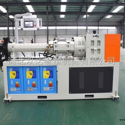 銷釘冷喂料橡膠管擠出機用途