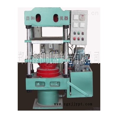 橡膠制品四柱硫化機