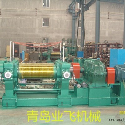 xk-450開(kāi)煉機(jī)