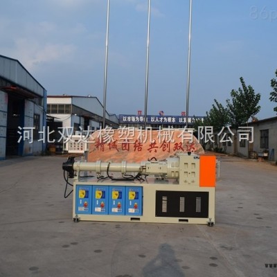 冷喂料橡膠密封條擠出機