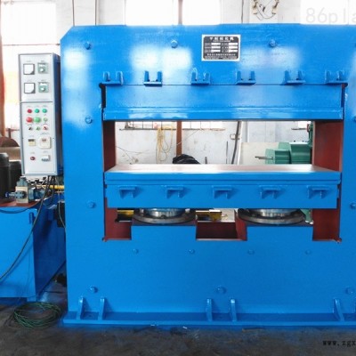 橡膠護(hù)航平板硫化機(jī)、320噸護(hù)航平板硫化機(jī)