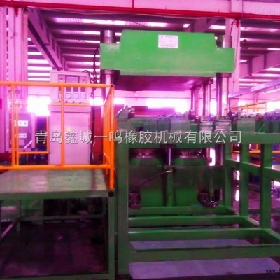 供應橡膠柱式1500T硫化機