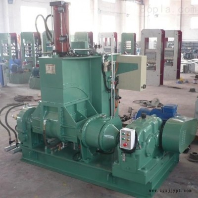 實(shí)驗(yàn)室小型密練機(jī)，5L橡膠密練機(jī)