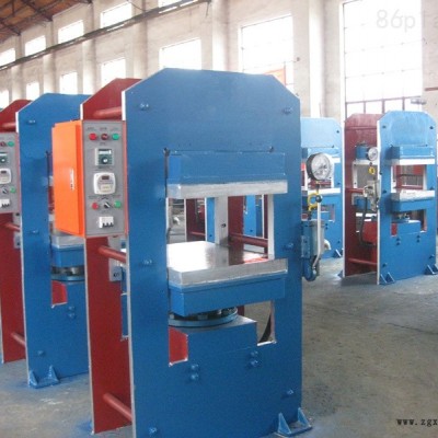 框式止水帶硫化機(jī)、青島止水帶硫化機(jī)