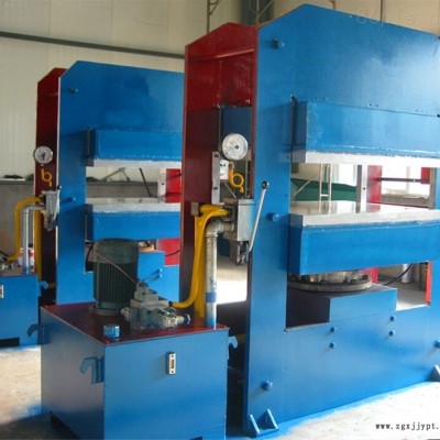 200噸平板硫化機(jī)