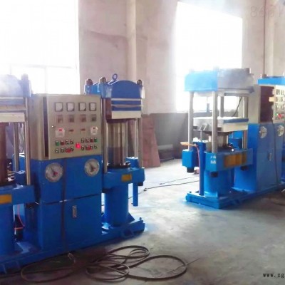 小型全自動(dòng)一站雙機(jī)平板硫化機(jī)、柱式硫化機(jī)