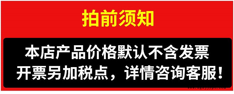 內(nèi)頁(yè)1_01