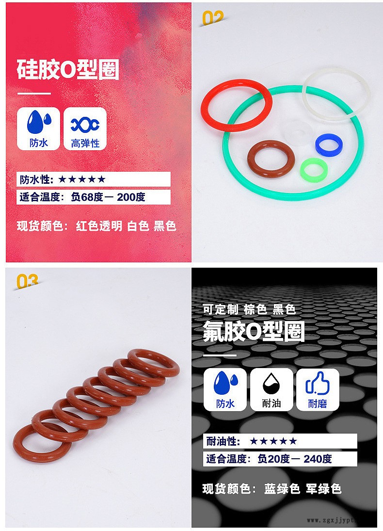 內(nèi)頁(yè)1_02