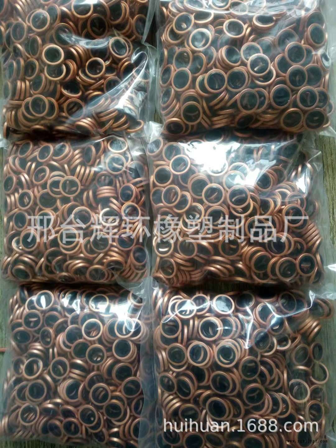 微信圖片_20181204214823