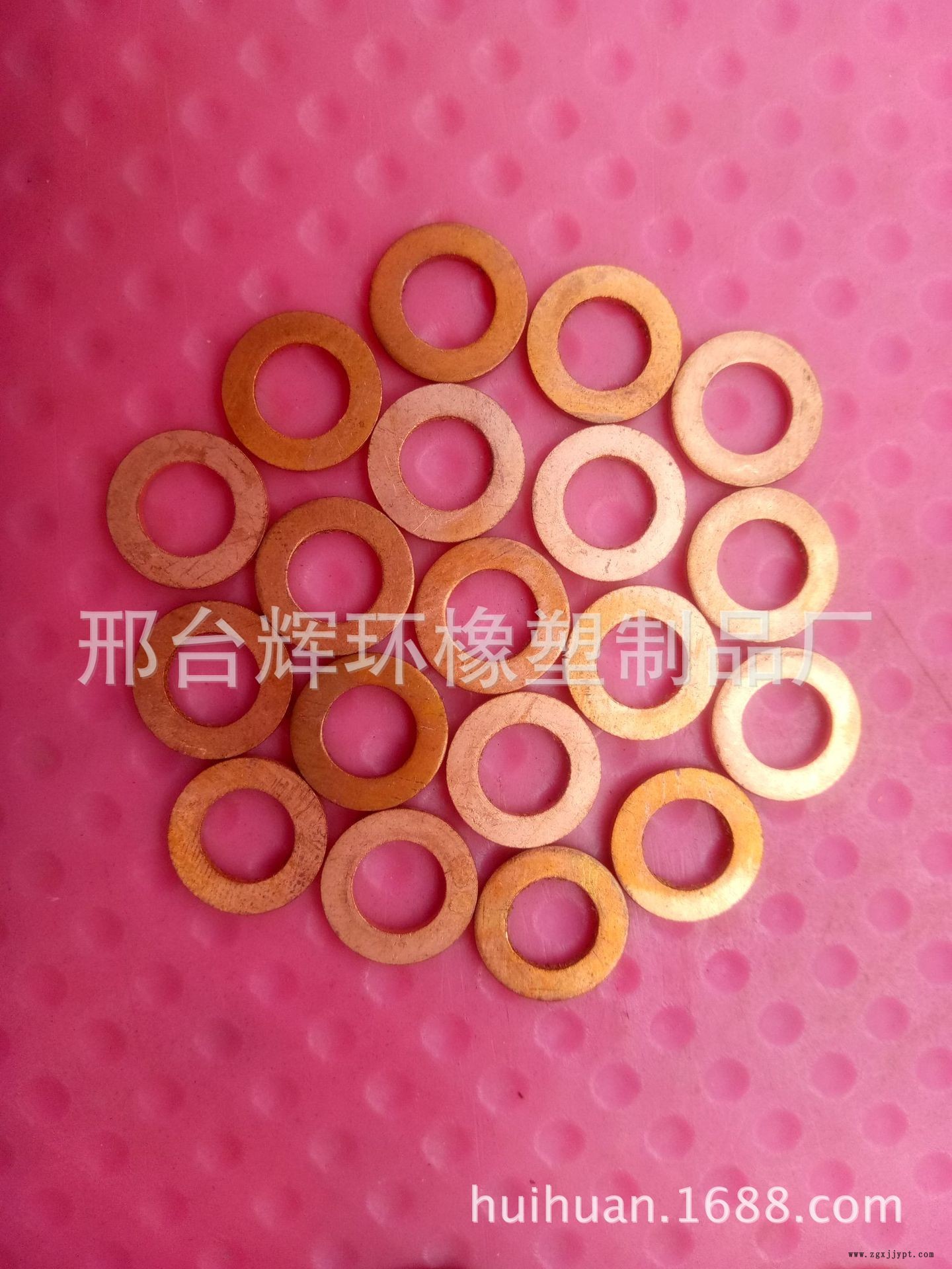 IMG_20170925_154050_629