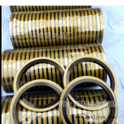 密封組合墊圈、公制組合墊、液壓組合墊、o型圈、彈性密封圈、螺