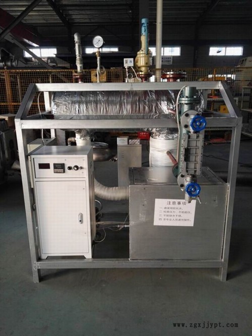 河南冠中60千瓦電磁加熱導(dǎo)熱油鍋爐模溫機(jī)示例圖1