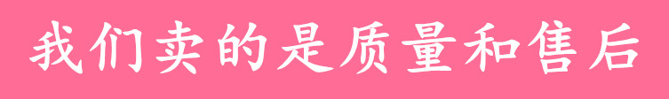 70041213.jpg 微信截圖_22.jpg