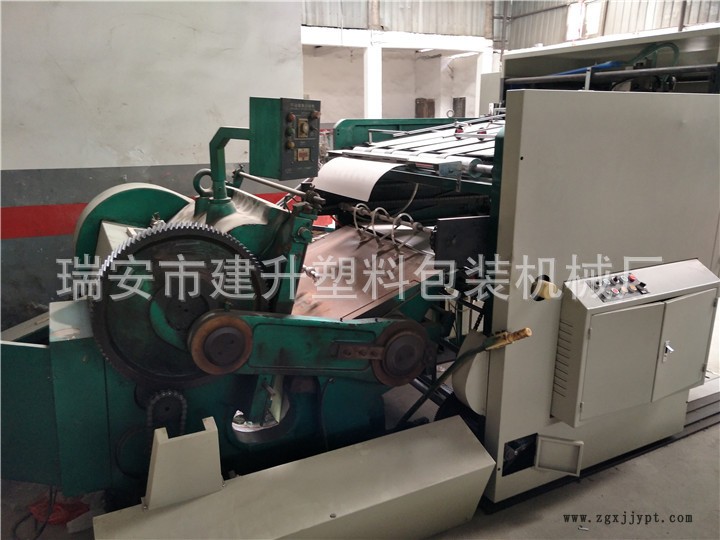 啤機 燙金模切續(xù)紙機(機械手)示例圖4