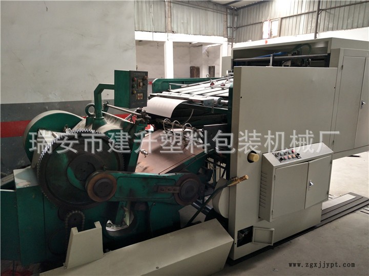 啤機 燙金模切續(xù)紙機(機械手)示例圖5