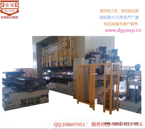 71046112.jpg 三次元傳送機(jī)1.jpg