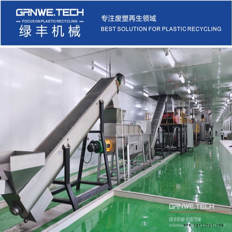 微信圖片_20220623090053