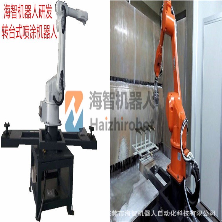 機(jī)械臂 456軸機(jī)械手 生產(chǎn)線工業(yè)機(jī)器人自動(dòng)化改造 東莞海智機(jī)器人示例圖5