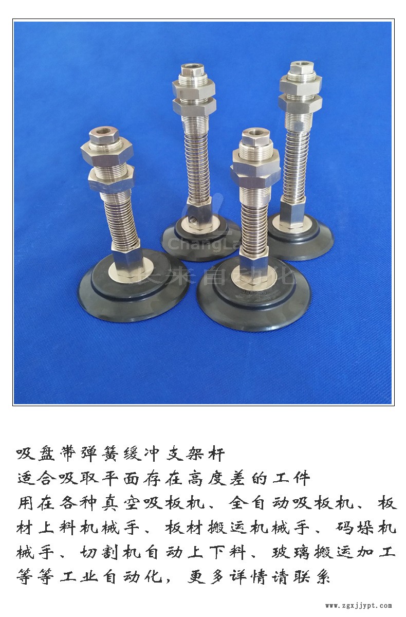 詳1 NAPFTS-80-N.jpg