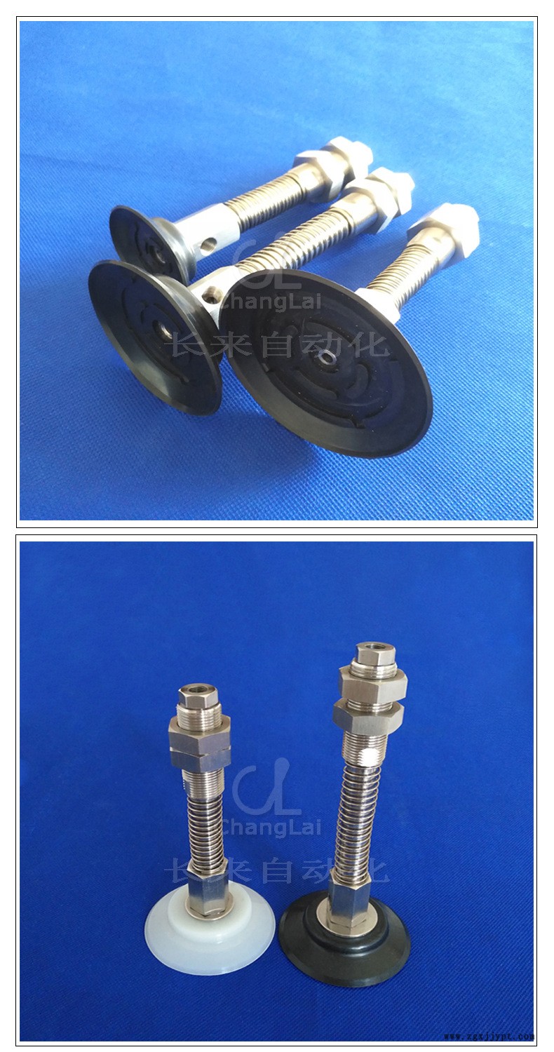 產(chǎn)品實拍790<i></i>X60