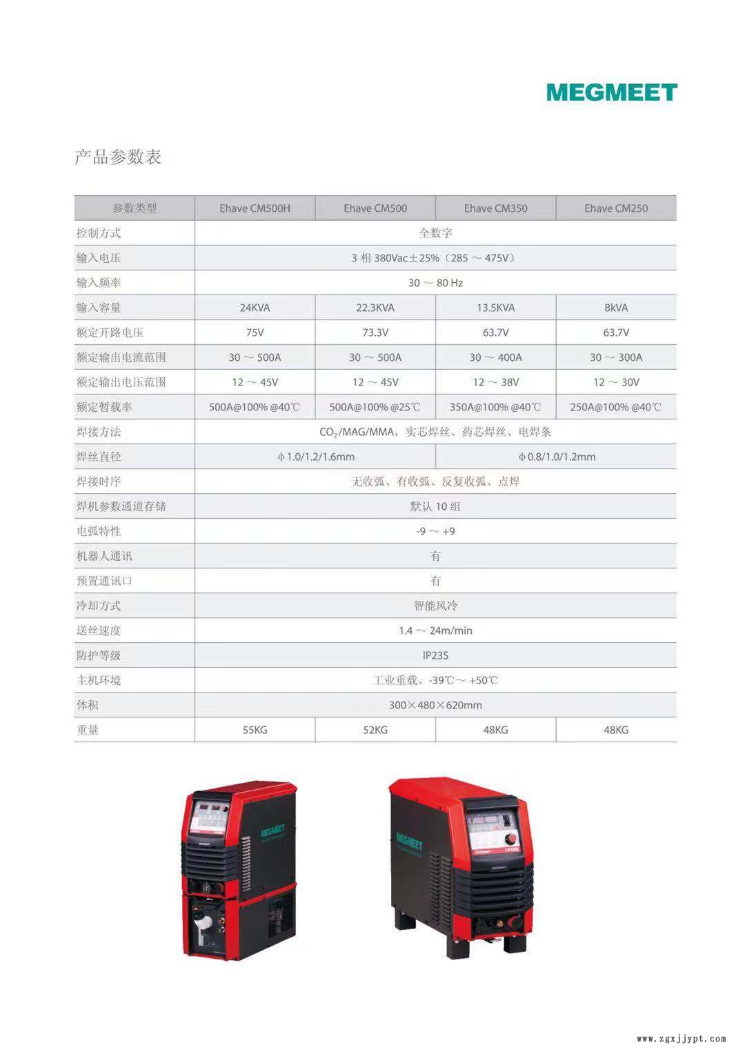 11095898.jpg a711dd09e90e237645207fb55967c84.jpg