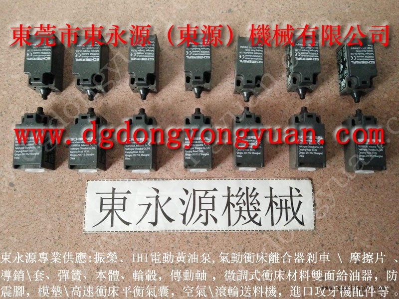 省油  材料雙面給油器，沖壓機(jī)械手配噴涂油機(jī)  找 東永源