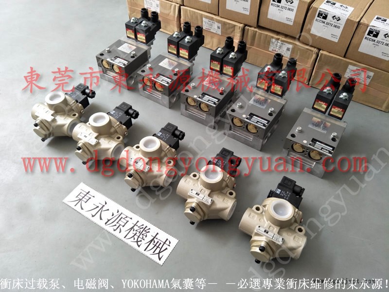 省油  材料雙面給油器，沖壓機(jī)械手配噴涂油機(jī)  找 東永源