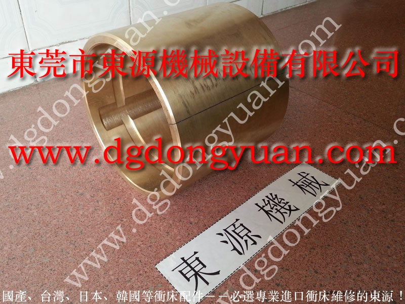 福建 沖壓成型潤滑噴油機，噴油機及機械手  找 東永源