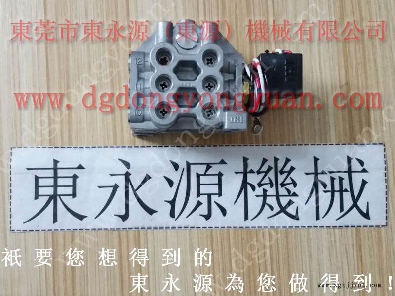 福建 沖壓成型潤滑噴油機，噴油機及機械手  找 東永源