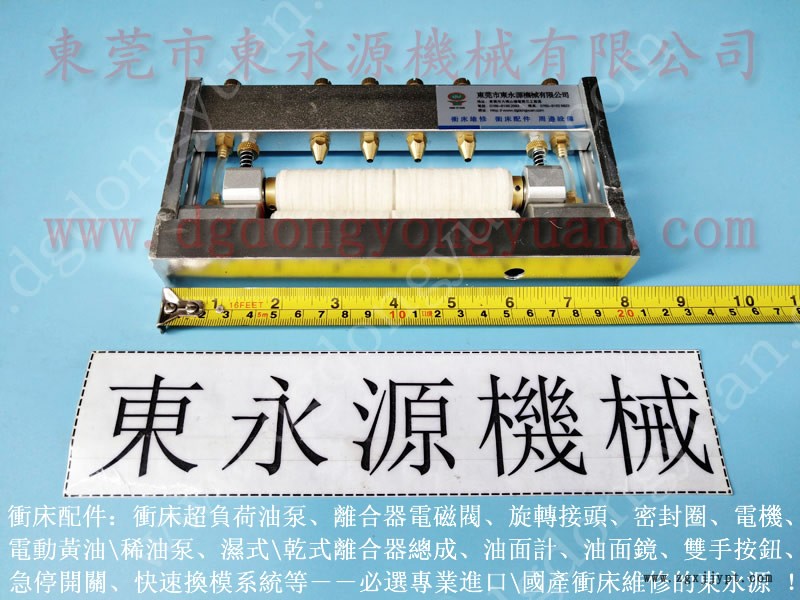 安徽 機械手配套自動噴油機，模具生產(chǎn)線噴油機  找 東永源