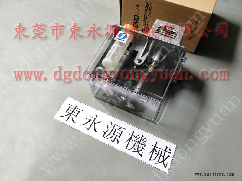 省油  沖床自動噴油機(jī)，沖壓機(jī)械手配套噴油機(jī)  找 東永源