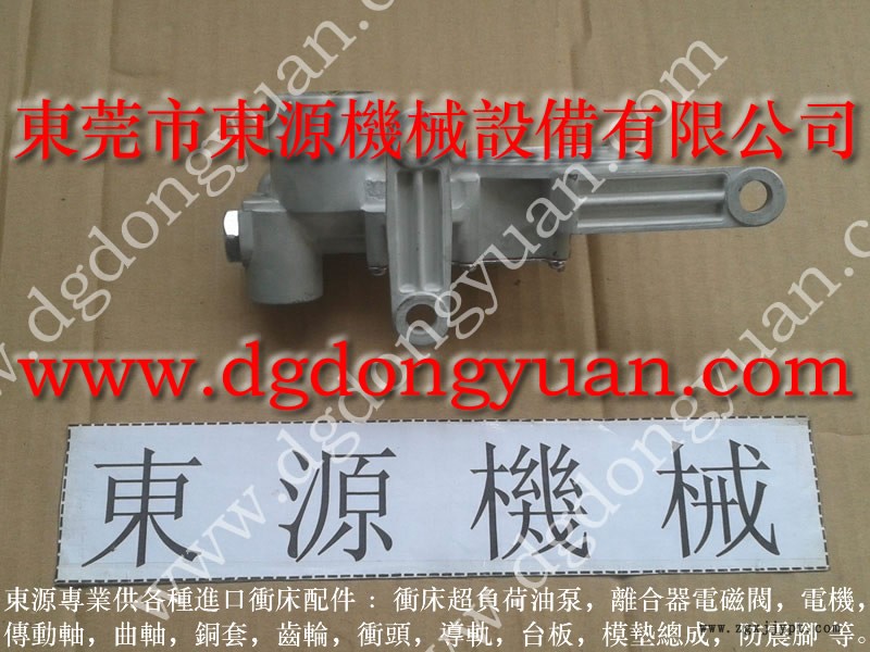 省油  沖床自動噴油機(jī)，沖壓機(jī)械手配套噴油機(jī)  找 東永源