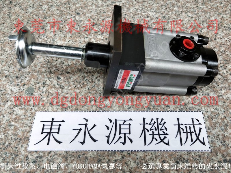 省油  材料雙面給油器，沖壓機(jī)械手配自動噴油機(jī)  找 東永源