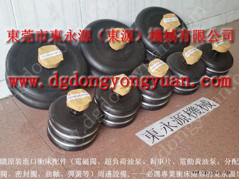 杭州 雙面給油機DYYTH系列，機械手配套噴油設備  找 東永源