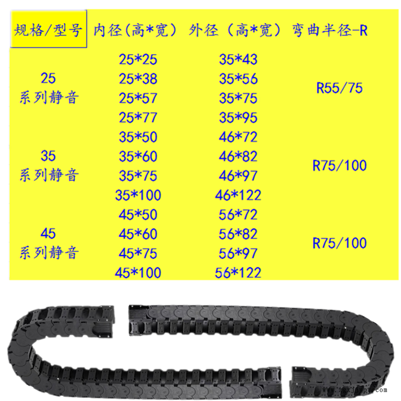 93082728.png BodyForCrop20_副本.png