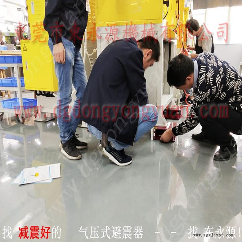 錦德萊氣壓式避震器 機(jī)器被動(dòng)減震墊  避震腳  設(shè)備減振器，機(jī)械手配套自動(dòng)噴油機(jī)