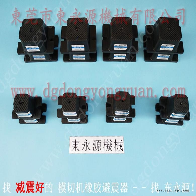 錦德萊氣壓式避震器 機(jī)器被動(dòng)減震墊  避震腳  設(shè)備減振器，機(jī)械手配套自動(dòng)噴油機(jī)