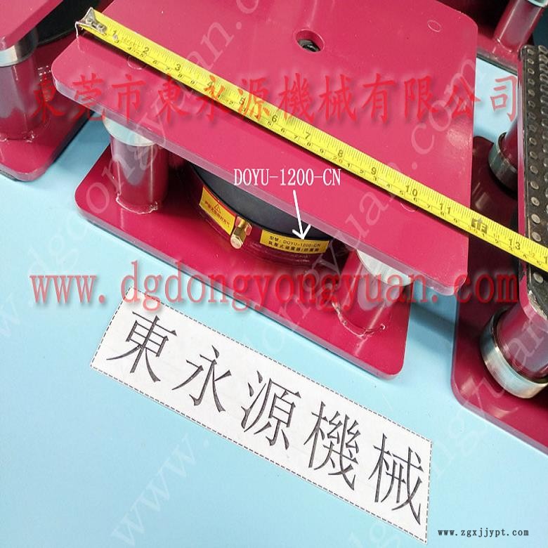 機器被動減震墊 避震腳  設備減振器，機械手配套自動噴油機