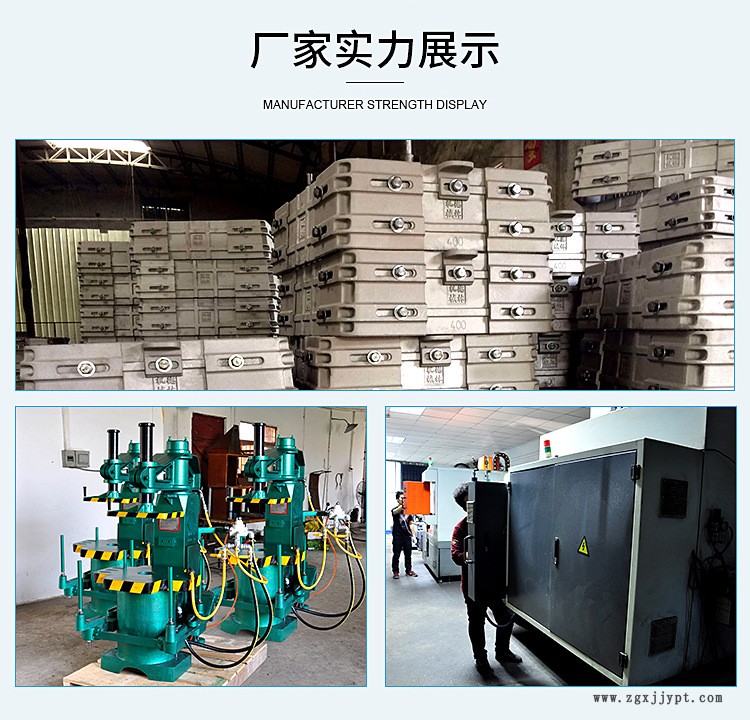 機械手活動調(diào)節(jié)套箱 造型機套箱 專利廠家定制 翻砂澆注鋁套箱示例圖6