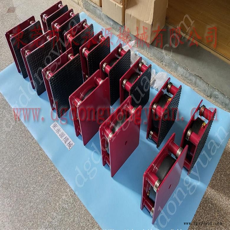 樓上機(jī)械防震用的隔振器  手搖啤機(jī)隔震腳墊，沖壓機(jī)械手配套涂油機(jī)