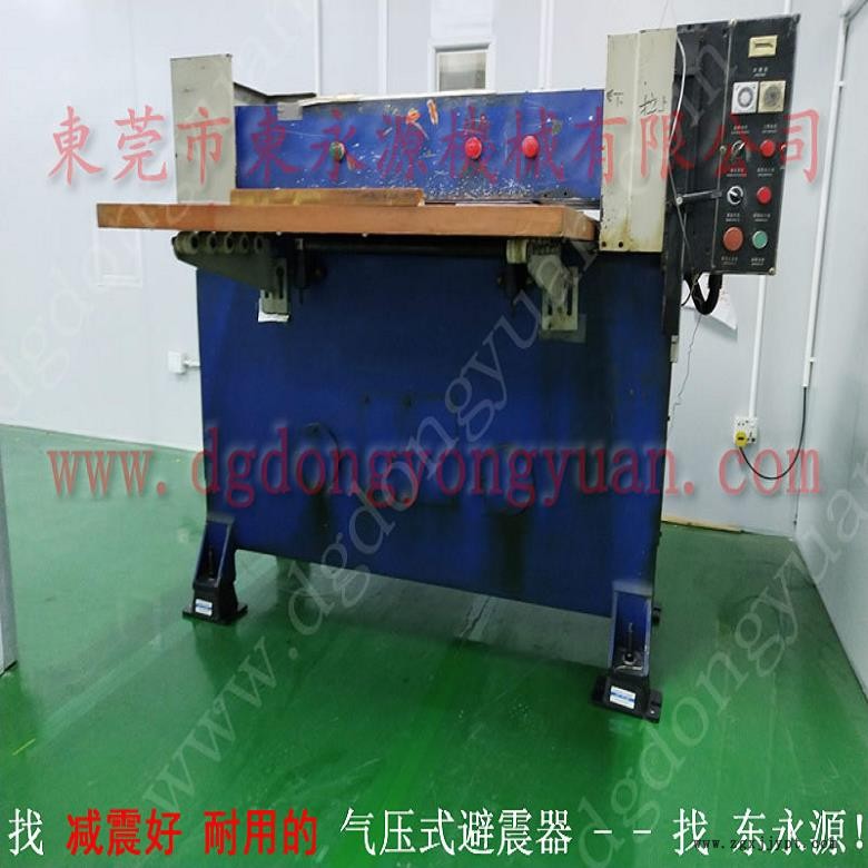 油壓機(jī)減震器 機(jī)器被動減震墊  隔震器  可調(diào)橡膠腳，沖壓機(jī)械手配套涂油機(jī)