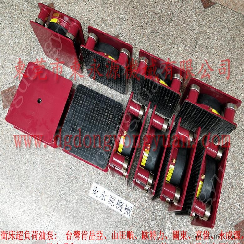 吸塑機(jī)減震墊 沖床減震氣墊  防振器  樓板機(jī)器減震隔音墊，沖壓機(jī)械手配套涂油機(jī)