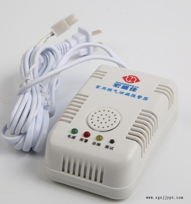 09071879.jpg HA-818D家用燃?xì)鈭?bào)警器聯(lián)動(dòng)型.jpg