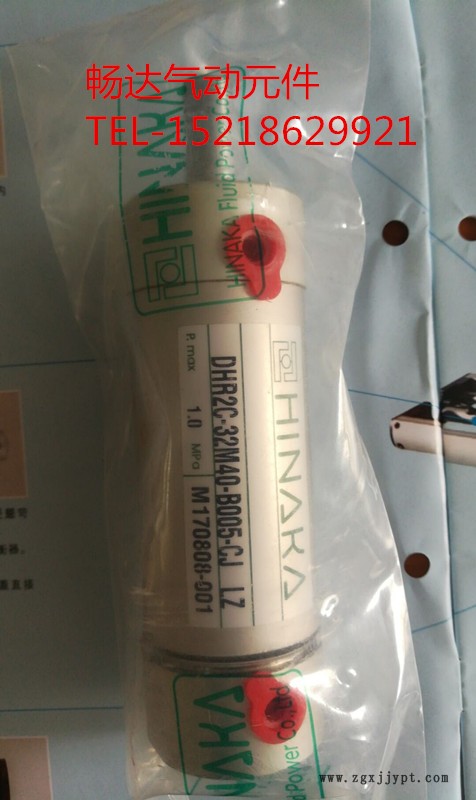 03096844.jpg 23DHR2C32M40.jpg