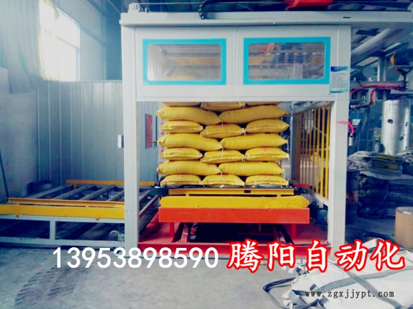 08062633.jpg QQ圖片_副本.jpg