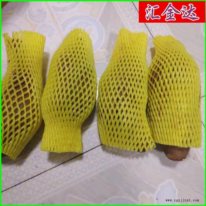 網(wǎng)套機多少錢一套蘋果網(wǎng)套機龍口匯欣達EPE網(wǎng)套擠出設(shè)備