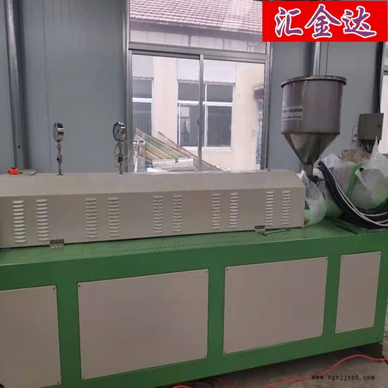 網(wǎng)套機(jī)哪個品牌質(zhì)量好珍珠棉網(wǎng)墊設(shè)備龍口匯欣達(dá)無結(jié)網(wǎng)擠出機(jī)