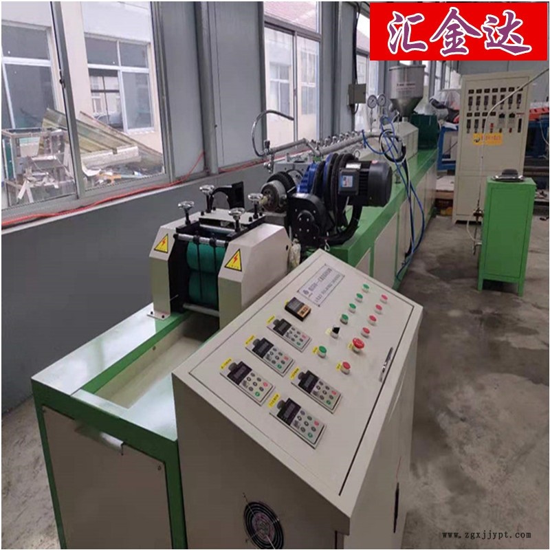 網(wǎng)套機(jī)哪個品牌質(zhì)量好珍珠棉網(wǎng)墊設(shè)備龍口匯欣達(dá)無結(jié)網(wǎng)擠出機(jī)