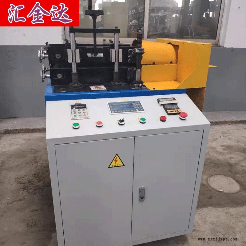 珍珠棉牽引切斷機珍珠棉片材擠出機匯欣達免費服務(wù)珍珠棉EPE擠出機